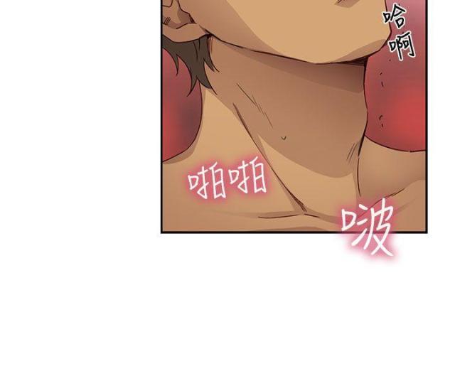 第17话2