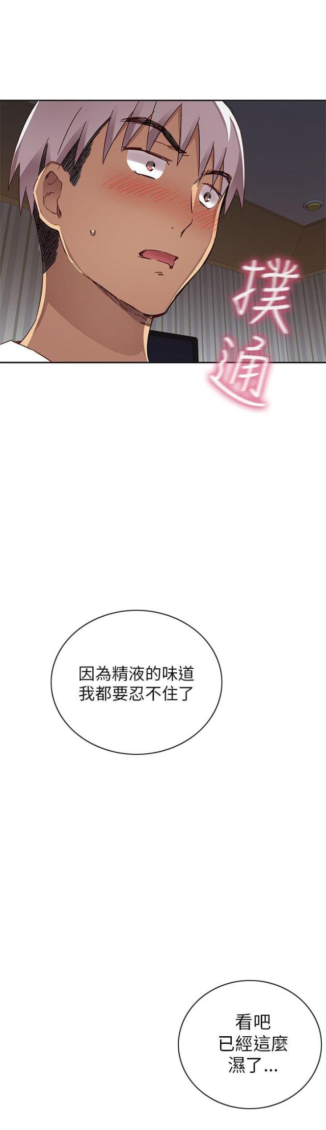 第13话15