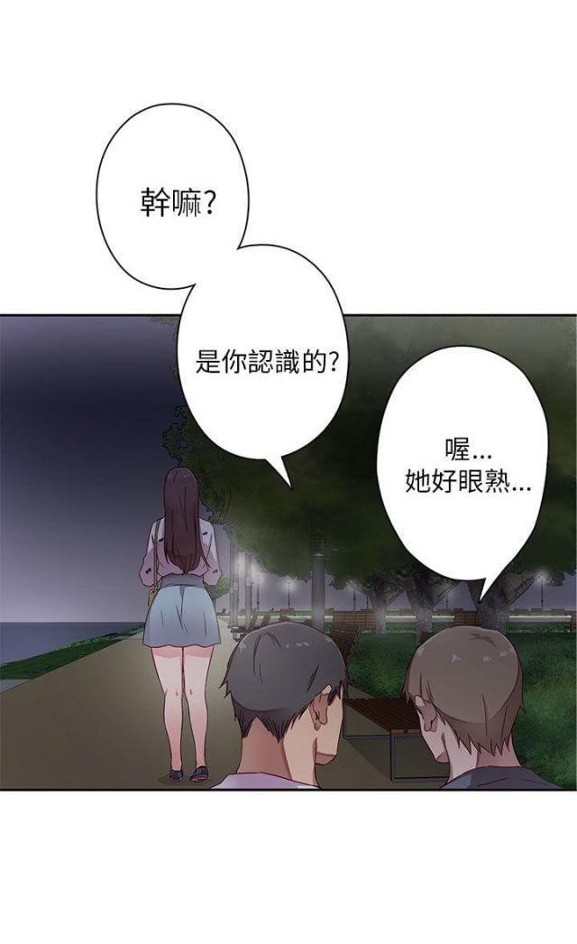 第13话34