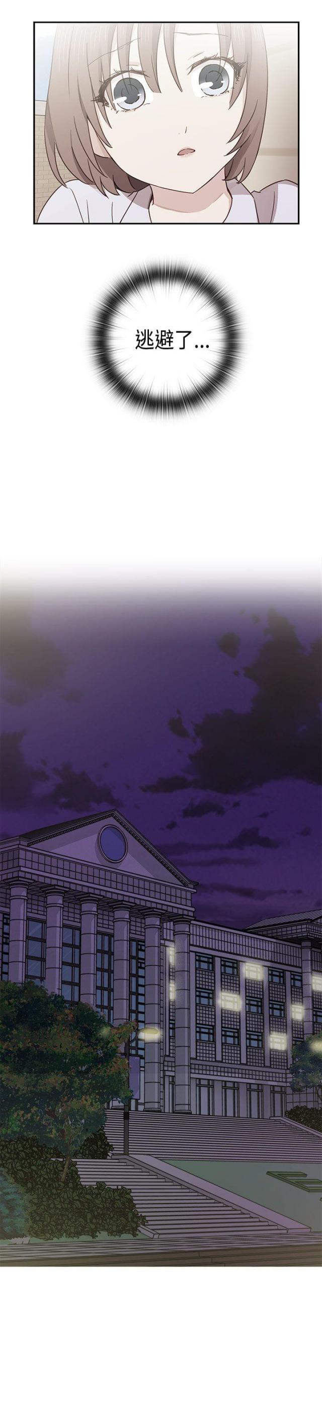 第35话16