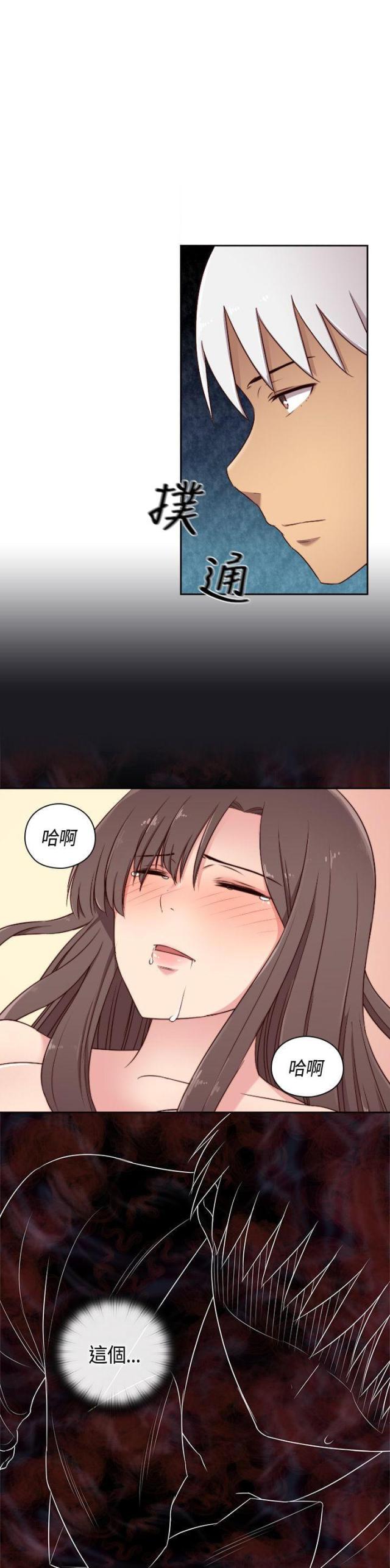 第51话18