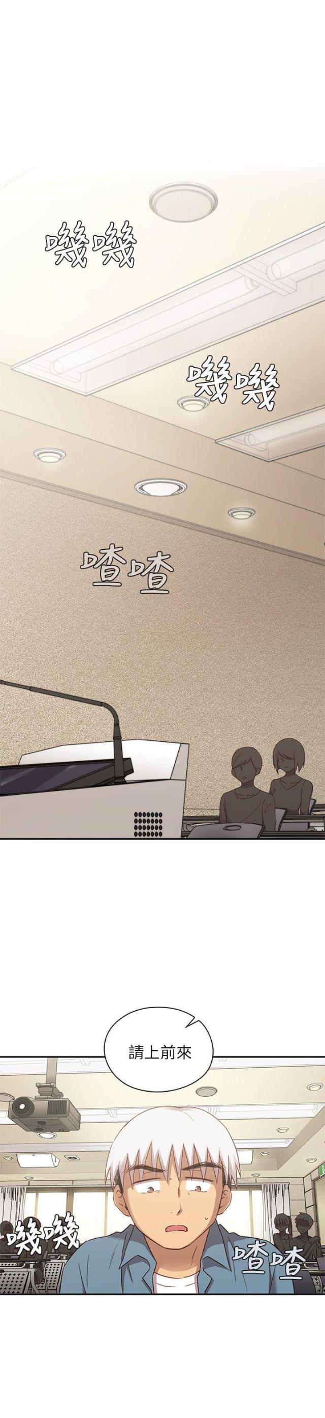 第25话0