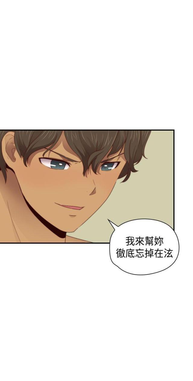 第68话10