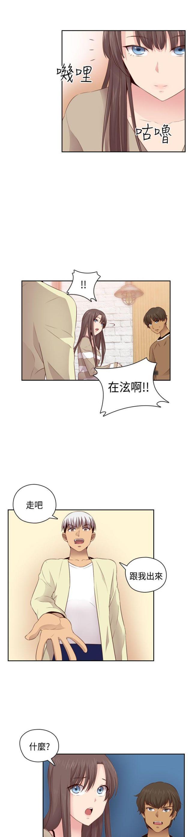 第60话18