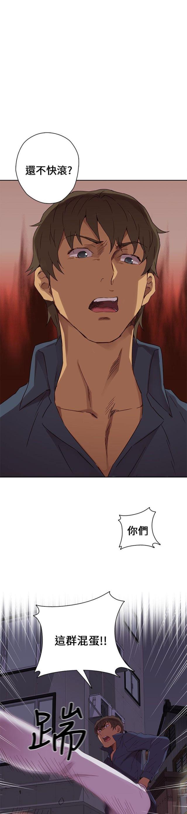 第15话32
