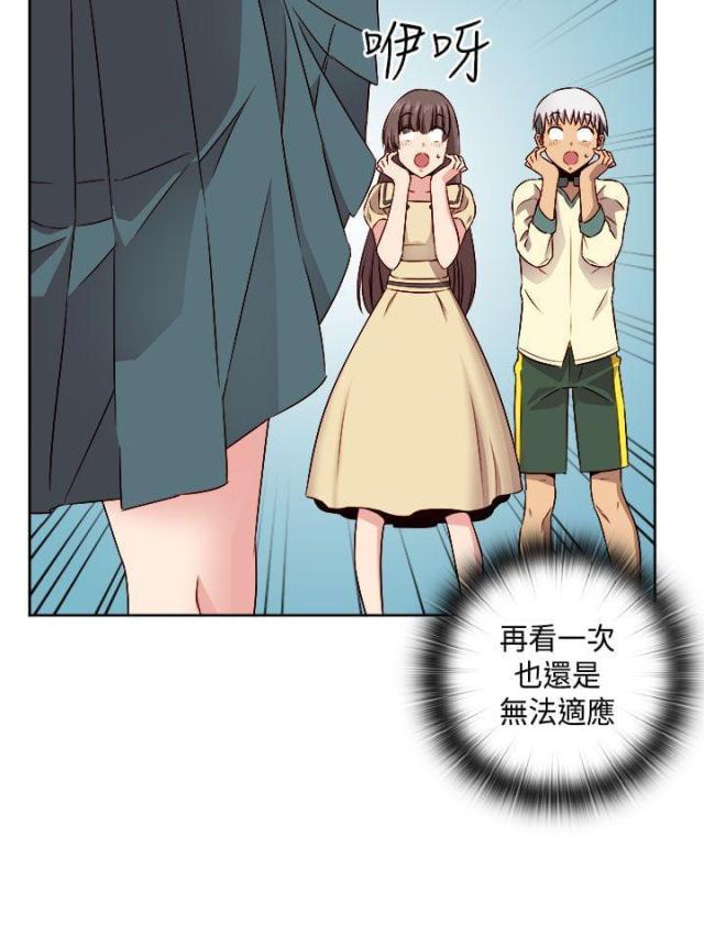 第52话19