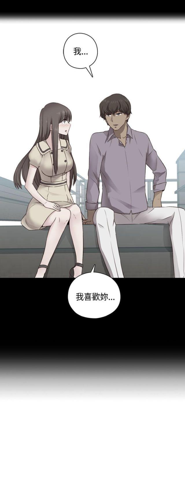 第69话10