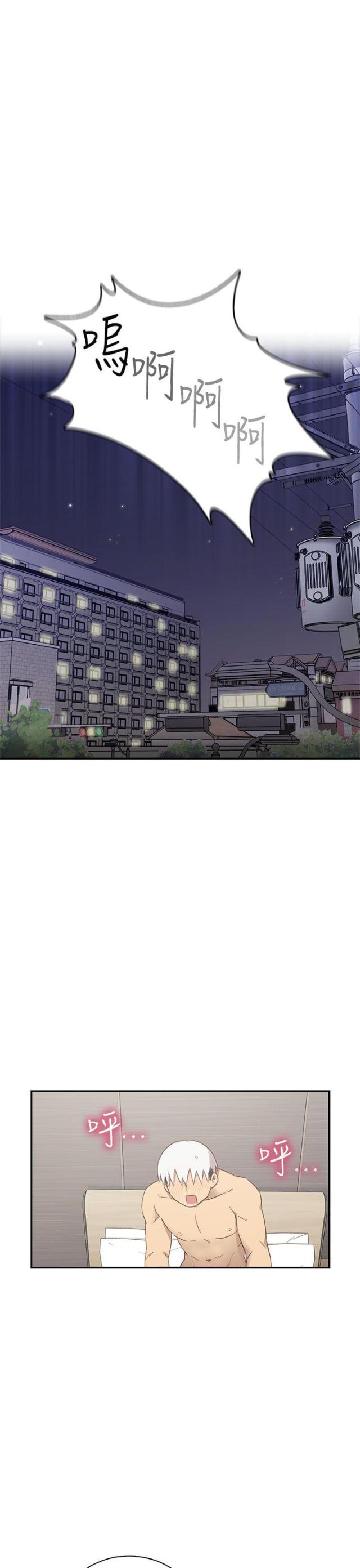 第34话28
