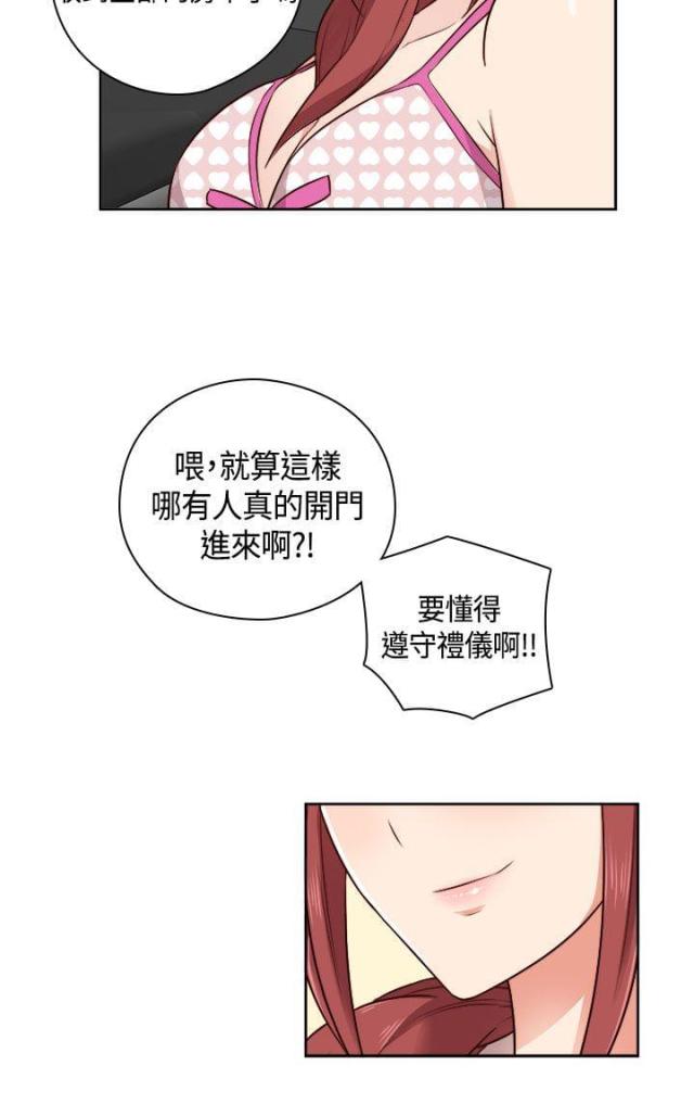 第49话27