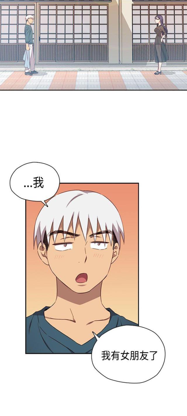 第40话7