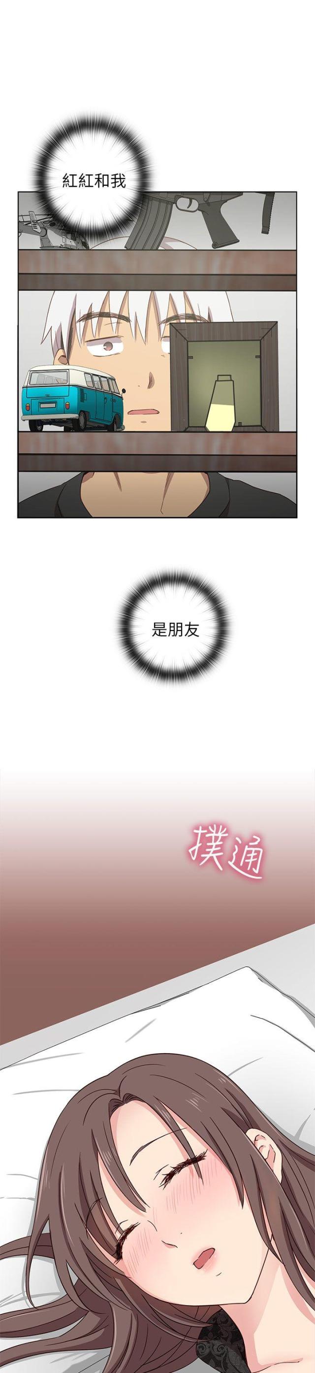 第19话12