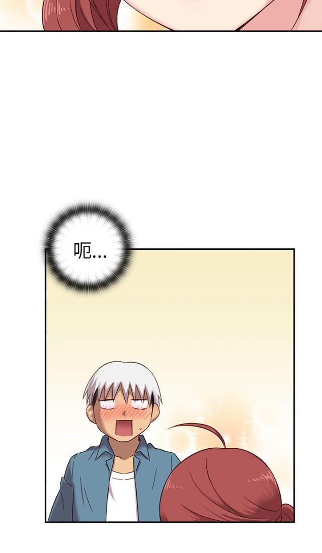 第22话19