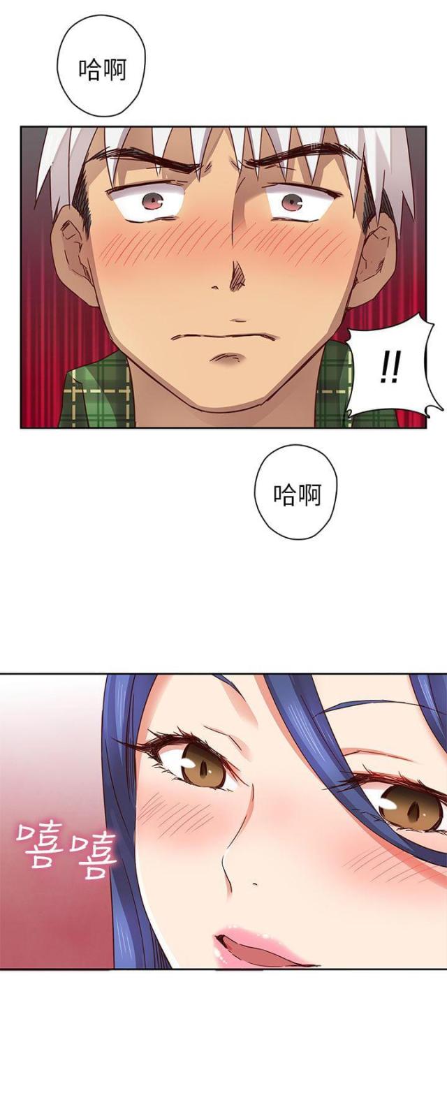 第6话19