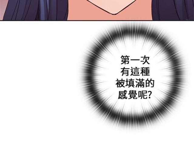 第17话12