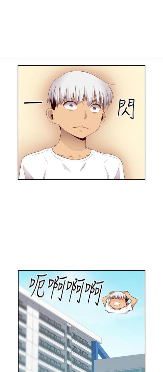 第60话5