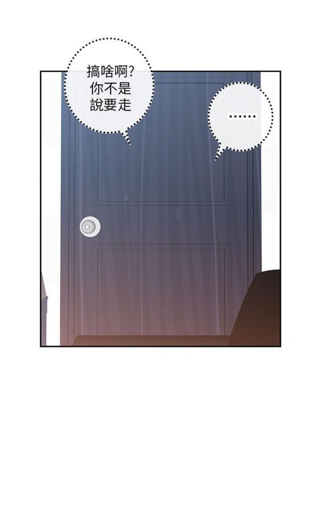 第8话13