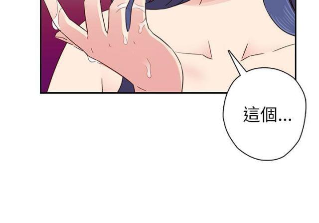 第27话23