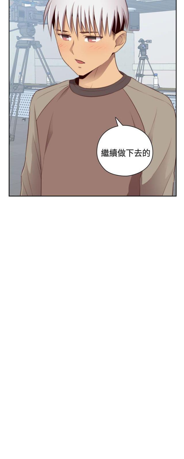 第56话24