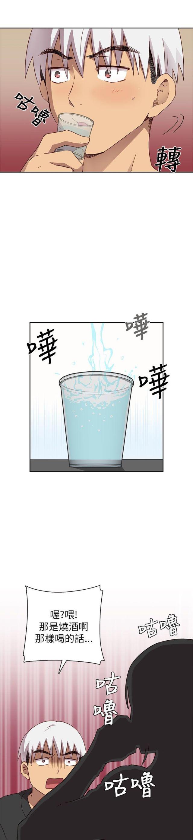 第18话10