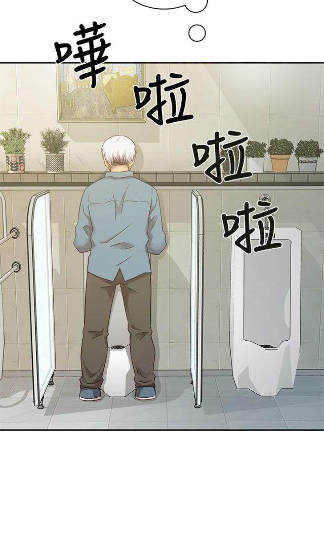 第22话5