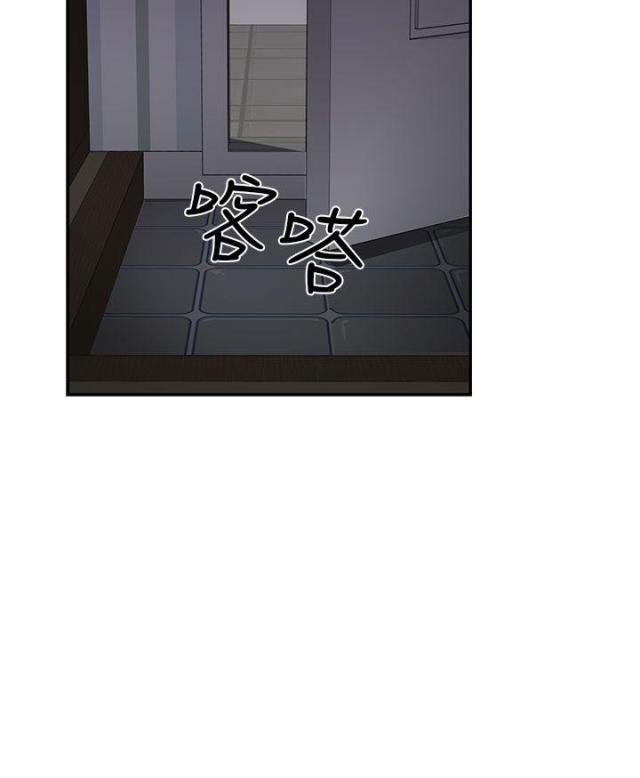 第20话33