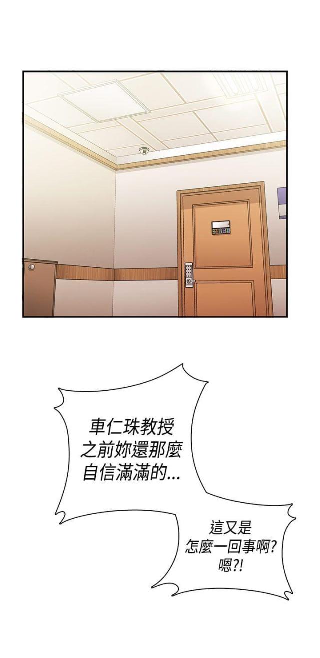第35话17