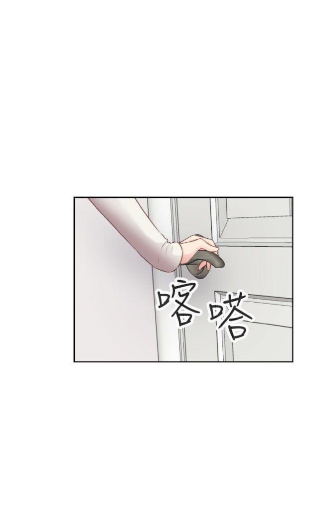 第63话7