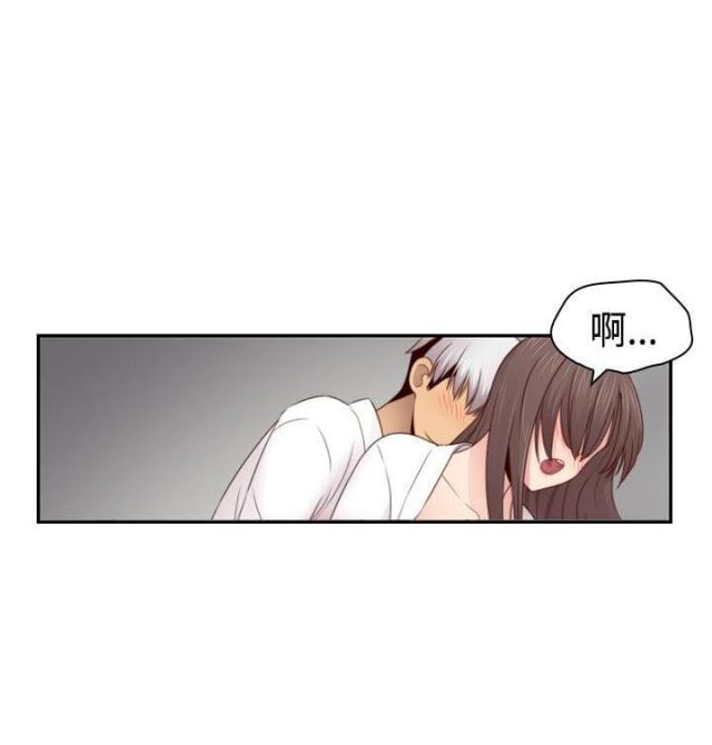 第70话4