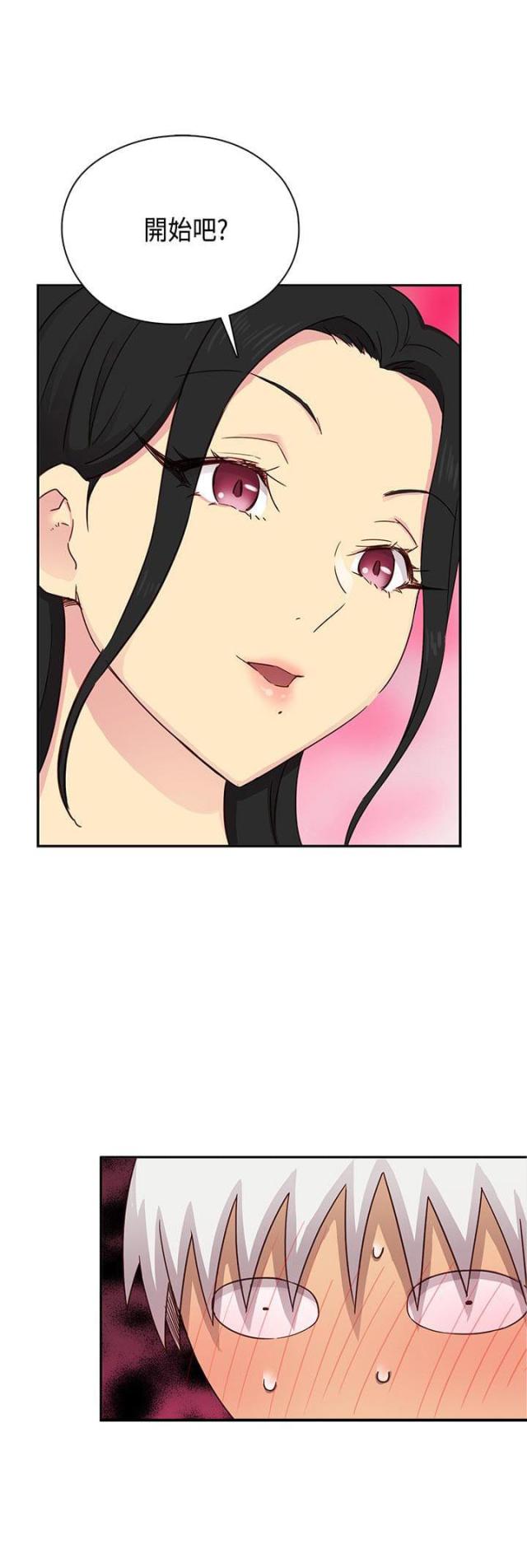 第30话21