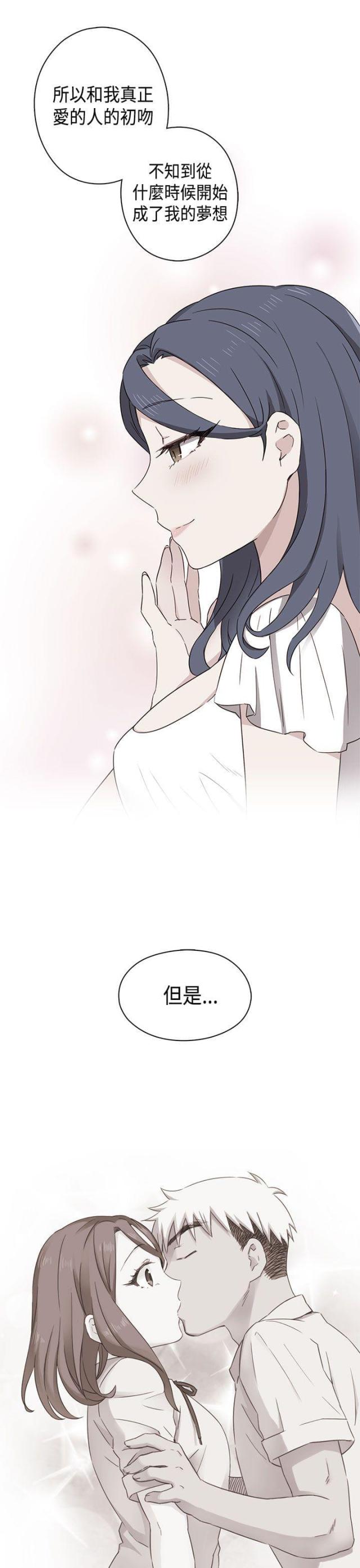 第34话16