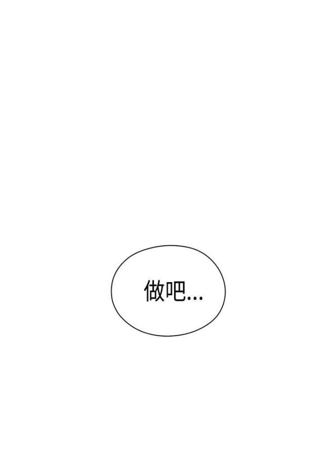 第36话37