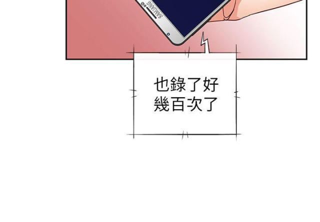 第18话25