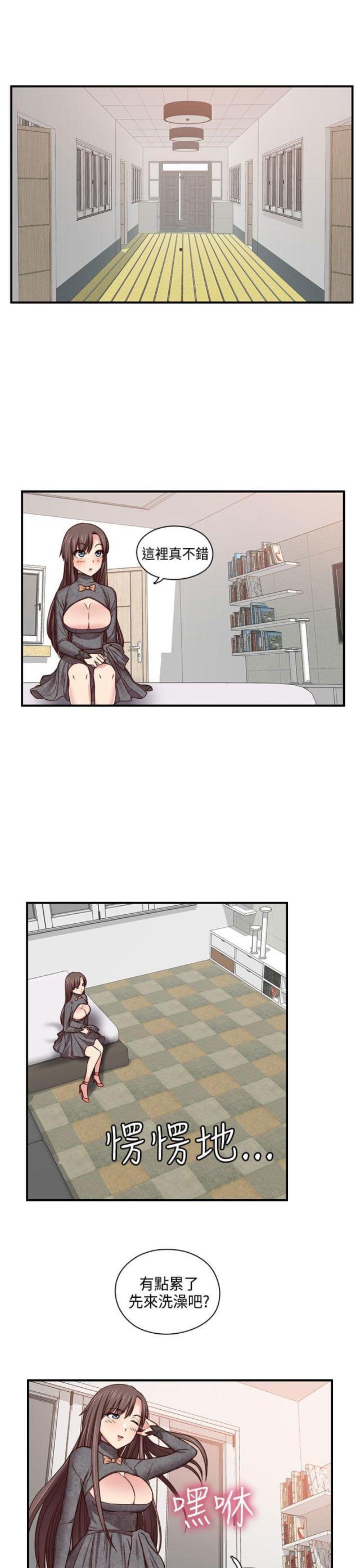 第46话18