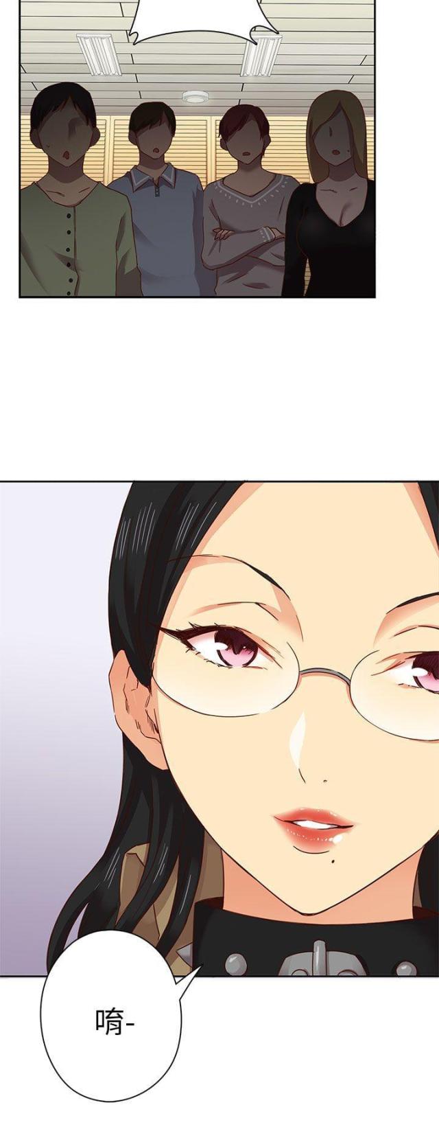 第5话32