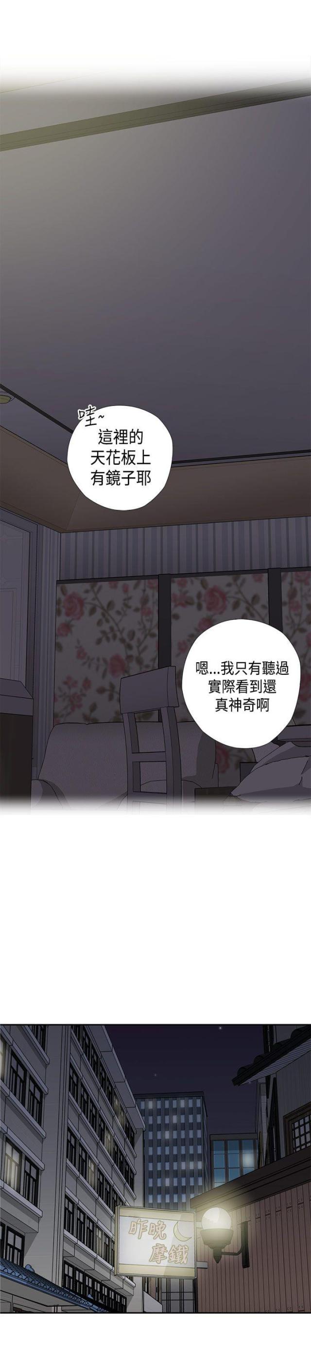 第37话0