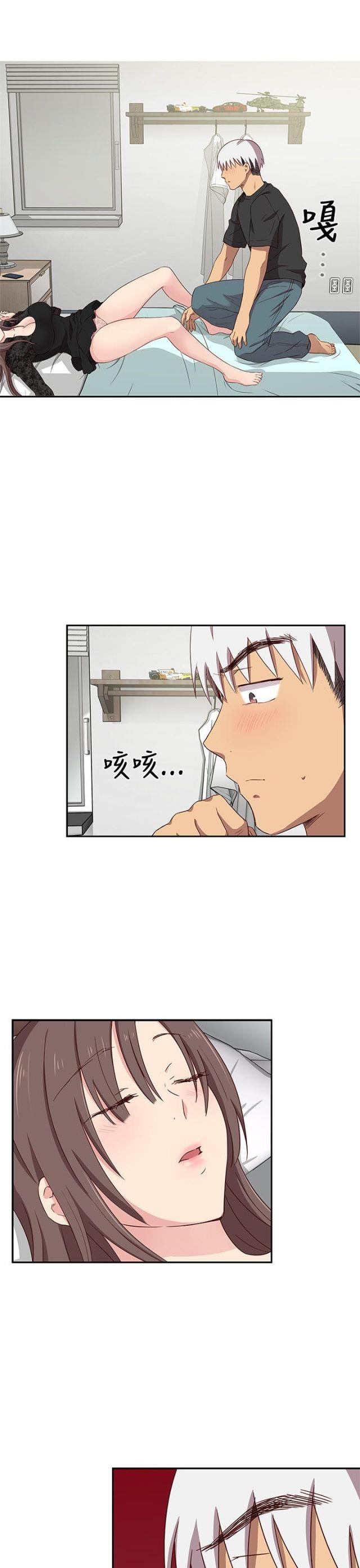 第19话24