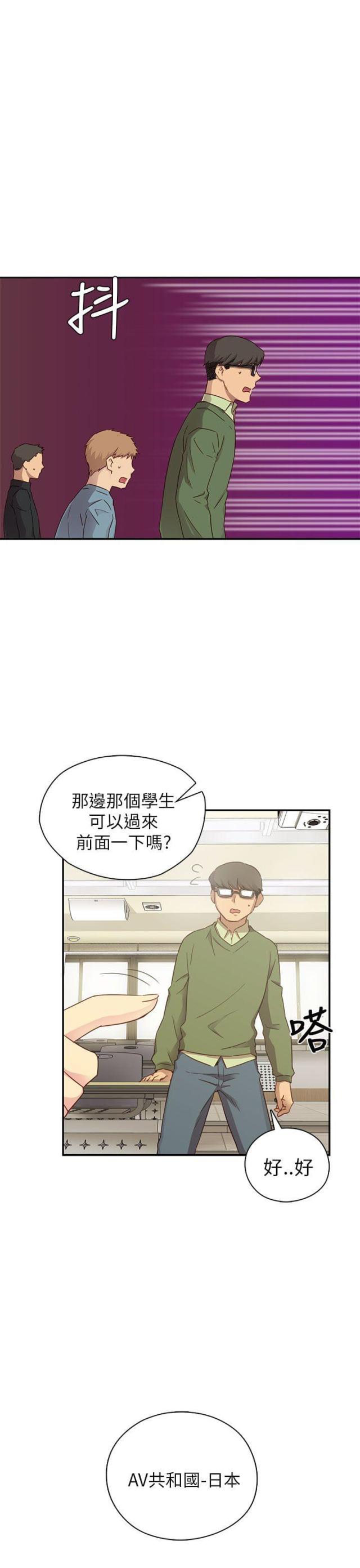 第24话20