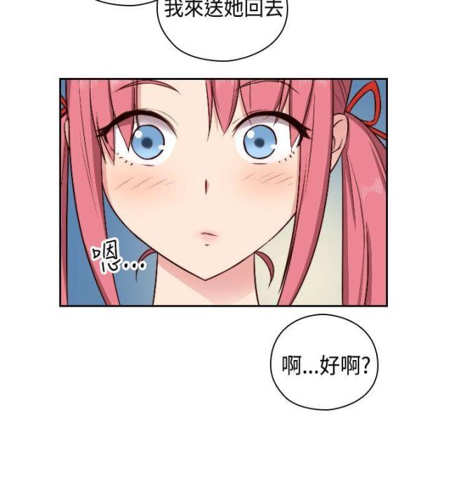 第49话18