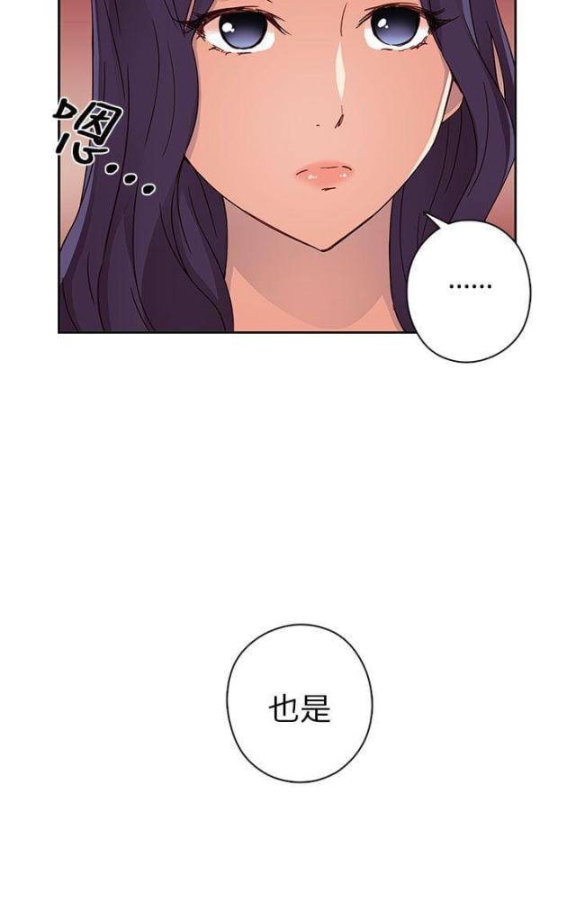 第13话12