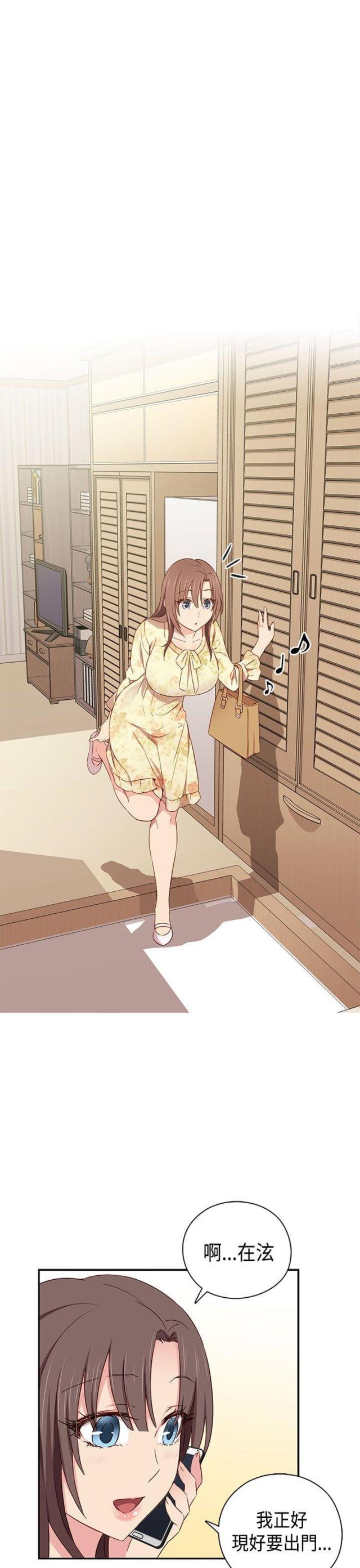 第40话0