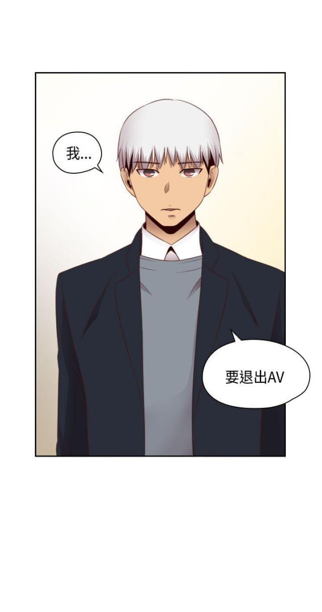 第64话23