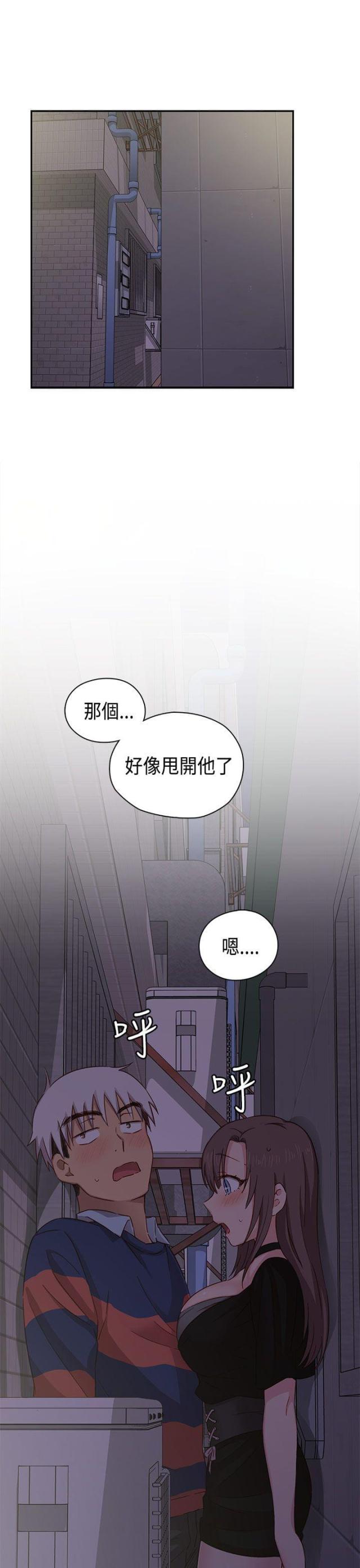 第36话31