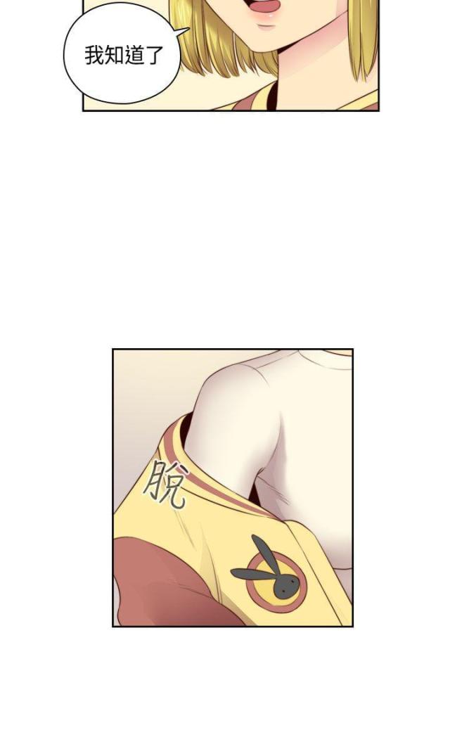 第55话1