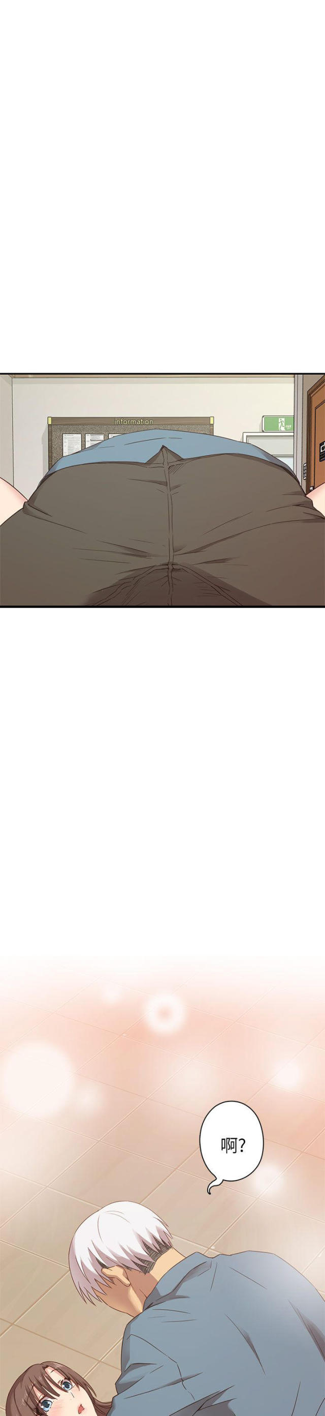 第23话7