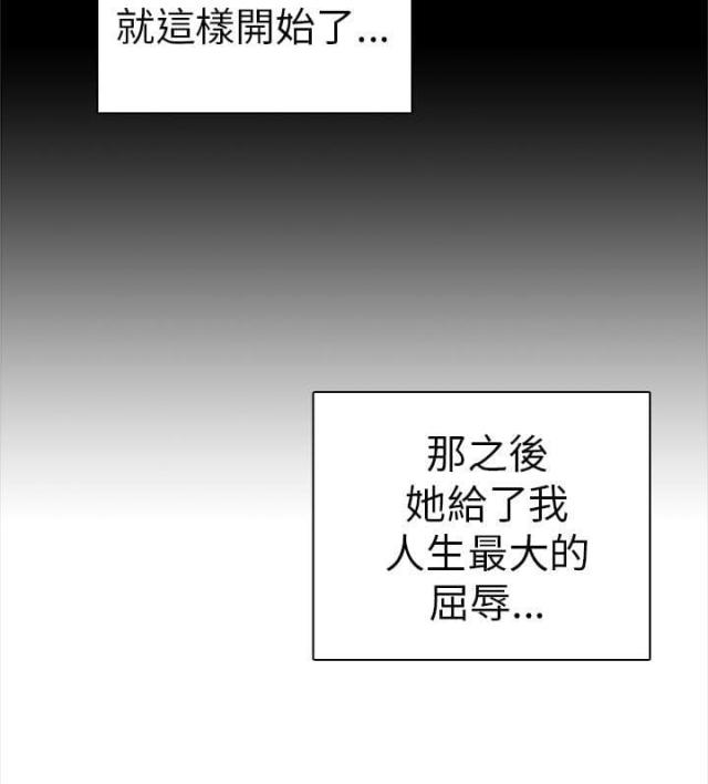 第26话37