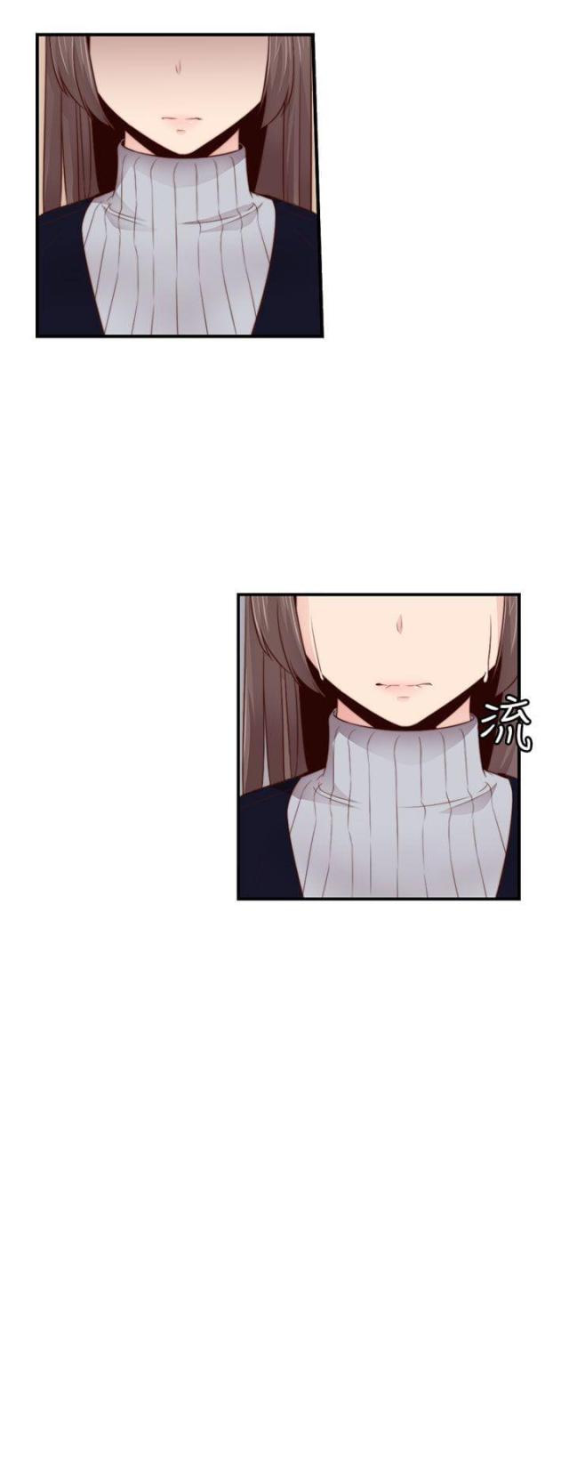 第66话17