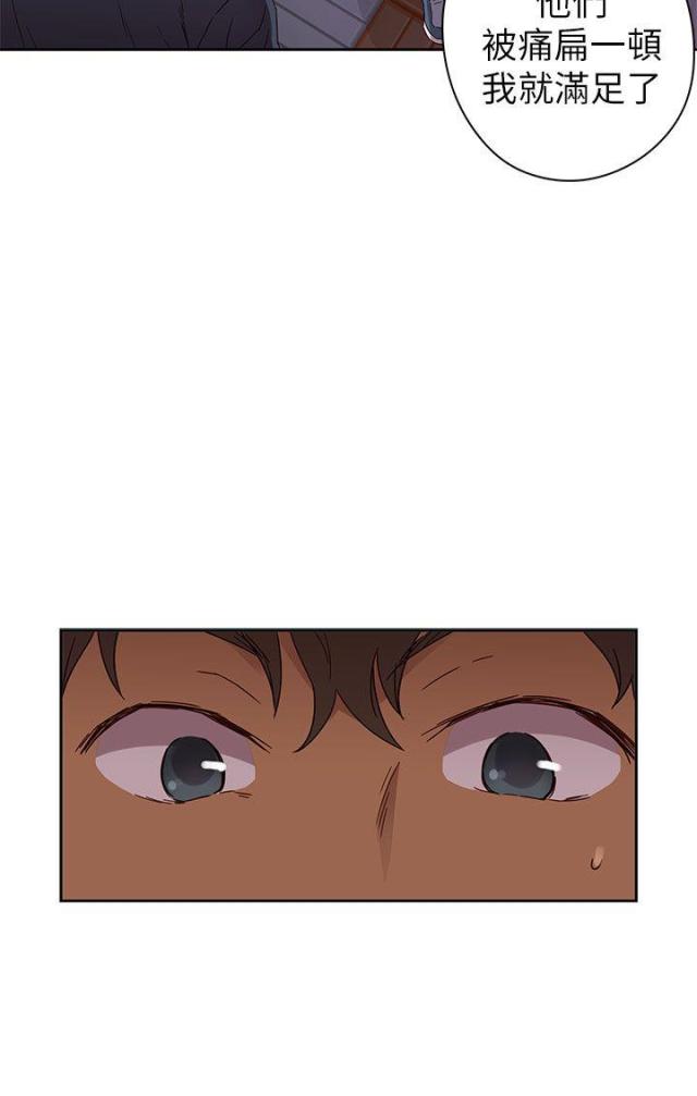 第16话12