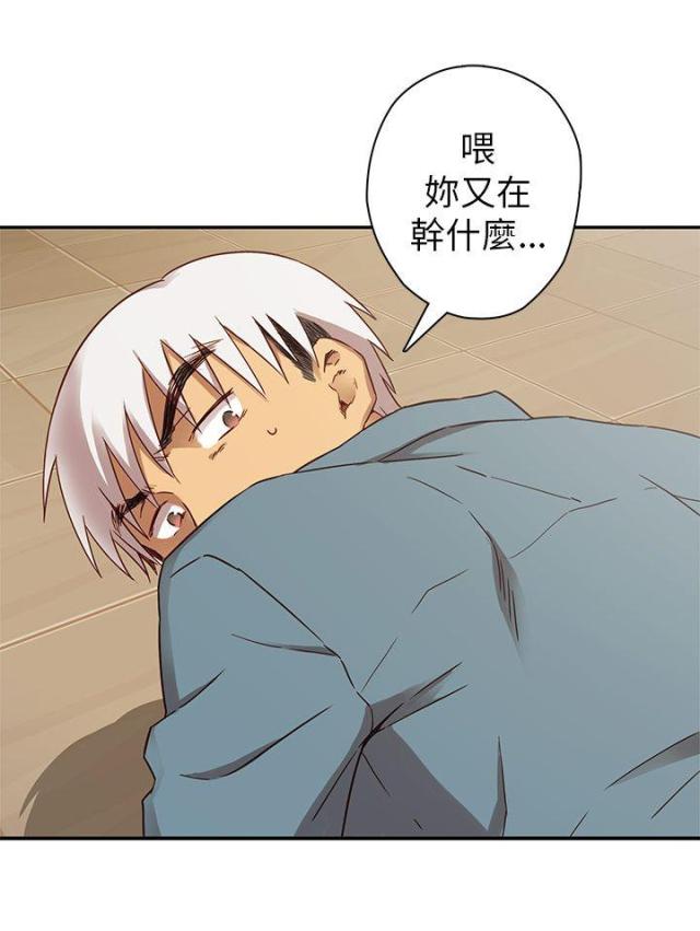 第23话4