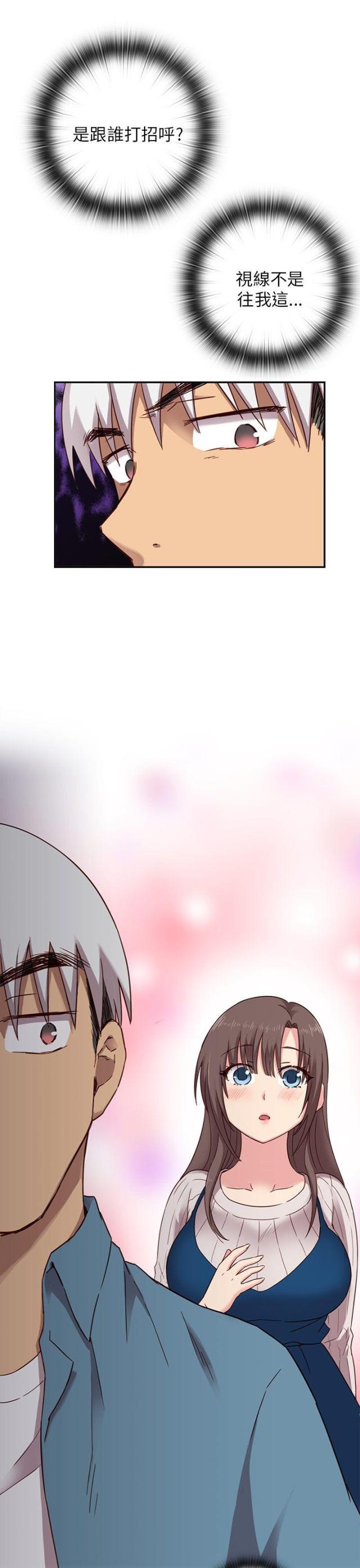 第23话28