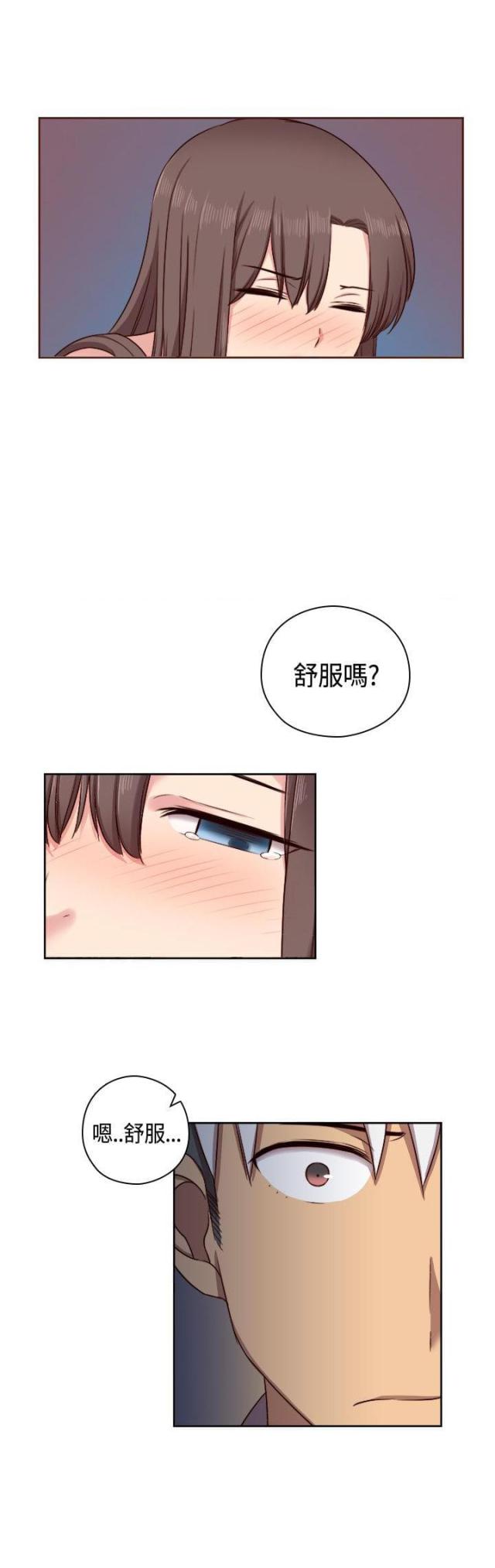 第51话16